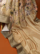 Load image into Gallery viewer, Mesmerizing Mehendi Green Dola Silk Saree with Zari Border ClothsVilla