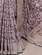 Load image into Gallery viewer, Cotton Silk Saree with Flower Print ClothsVilla