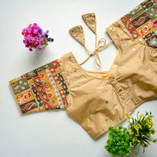 Load image into Gallery viewer, Cream Golden Embroidered Seoul Silk Blouse with Sequins ClothsVilla