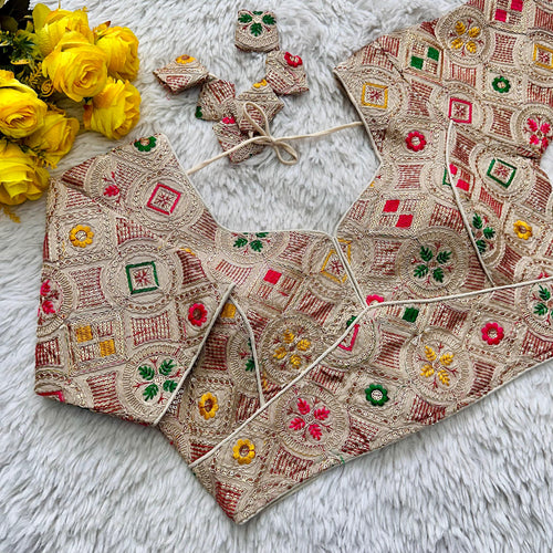 Cream Heavy Cording Work Pure Georgette Blouse with Multicolor Embellishments ClothsVilla