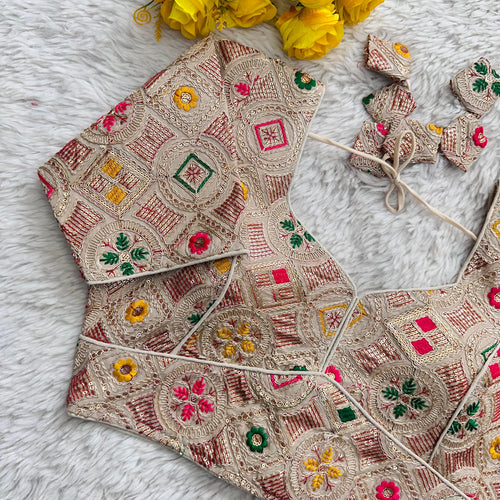 Cream Heavy Cording Work Pure Georgette Blouse with Multicolor Embellishments ClothsVilla