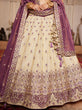 Load image into Gallery viewer, Cream Tissue Semi-Stitched Lehenga Set with Purple Tissue Dupatta ClothsVilla