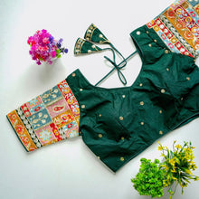 Load image into Gallery viewer, Dark Green Golden Embroidered Seoul Silk Blouse with Sequins ClothsVilla