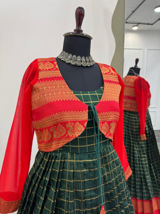 Green Elegant Jequrd Silk Suit with Stylish Koti
