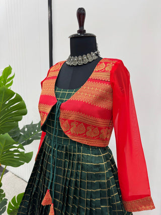 Green Elegant Jequrd Silk Suit with Stylish Koti