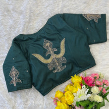 Load image into Gallery viewer, Green Handcrafted Muskan Silk Blouse with Designer Collar and Handwork ClothsVilla