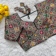 Load image into Gallery viewer, Green Heavy Cording Work Pure Georgette Blouse with Multicolor Embellishments ClothsVilla