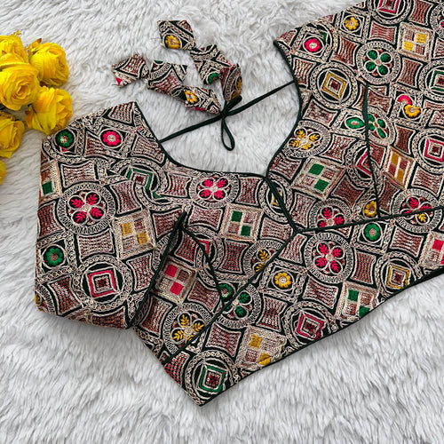 Green Heavy Cording Work Pure Georgette Blouse with Multicolor Embellishments ClothsVilla