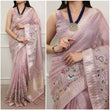 Load image into Gallery viewer, Light Pink Elegant Zari Kota Tissue Saree with Embroidery Beads Work &amp; Zari Weaving Border, Matching Unstitched Blouse – Festive &amp; Traditional Wear ClothsVilla
