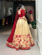 Load image into Gallery viewer, Maroon Exquisite Silk Lehenga Set with Lace Touch - Stitched, Perfect for Every Celebration