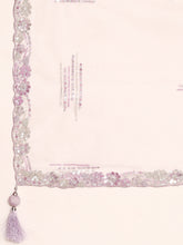 Load image into Gallery viewer, Mesmerizing Lavender Net Lehenga Choli Set with Zari &amp; Sequin Embroidery ClothsVilla