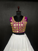 Load image into Gallery viewer, White Lehenga &amp; Purple Choli Set Designer Rayon  with Real Mirror &amp; Kodi Work ClothsVilla