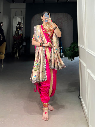 Pink Elegant Jacquard Silk Paithani Zari Weaving Saree with Dupatta ClothsVilla