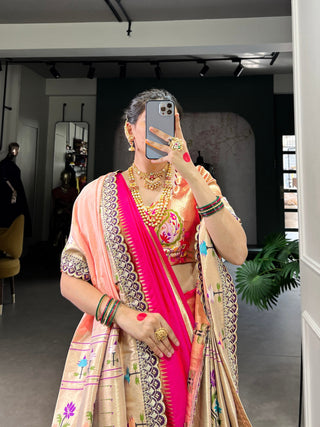 Pink Elegant Jacquard Silk Paithani Zari Weaving Saree with Dupatta ClothsVilla