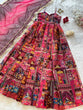 Load image into Gallery viewer, Pink Elegant Jimmy Organza Silk Digital Printed Anarkali Gown with Designer Dupatta – 8 Meter Flair ClothsVilla