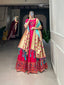Pink Jacquard Silk Stitched Gown ClothsVilla
