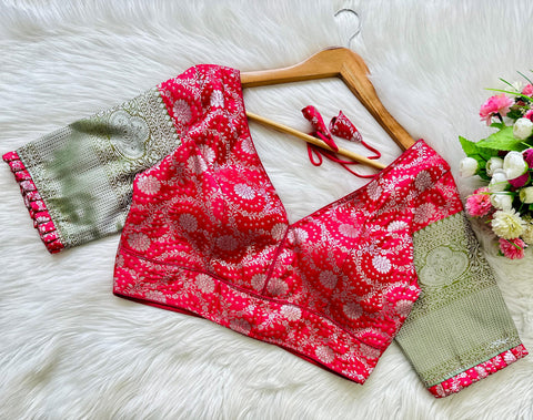 Pink Pure Banarasi Blouse with Stunning Weaving – Perfect Fit for Any Occasion ClothsVilla Main image
