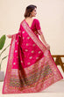 Load image into Gallery viewer, Pink Pure Nylon Satin Saree