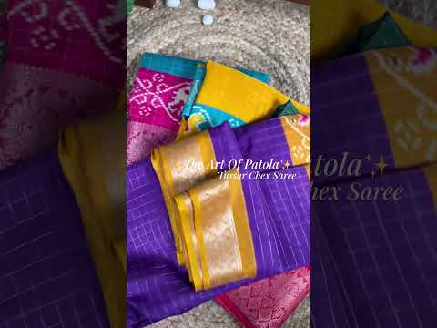 Purple Tussar Chex Saree with Patola Print and Weaving Work Border