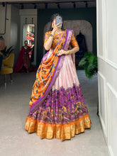Load image into Gallery viewer, Purple Dola Silk Lehenga Choli with Kalamkari Print &amp; Weaving Border ClothsVilla
