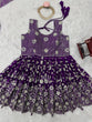 Load image into Gallery viewer, Purple Eid Special Elegant Sharara Set ClothsVilla
