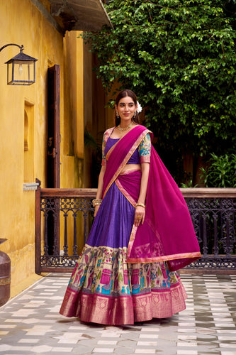 Purple Kalamkari Printed Poly Chanderi Lehenga Set with Georgette Dupatta ClothsVilla