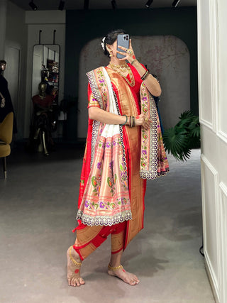 Red Elegant Jacquard Silk Paithani Zari Weaving Saree with Dupatta ClothsVilla