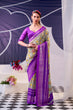 Load image into Gallery viewer, Tasar Silk Floral Printed Saree ClothsVilla