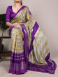 Load image into Gallery viewer, Tasar Silk Floral Printed Saree ClothsVilla