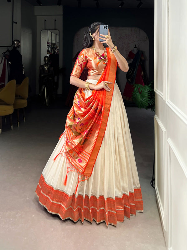 White Vichitra Silk Zari Weaving Lehenga Set with Paithani Jacquard Blouse & Dupatta ClothsVilla