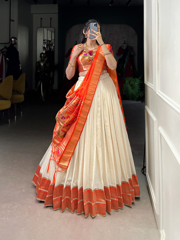 White Vichitra Silk Zari Weaving Lehenga Set with Paithani Jacquard Blouse & Dupatta ClothsVilla