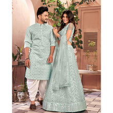 Load image into Gallery viewer, Soft Net Couple Set with Heavy work and soft net Dupatta ClothsVilla