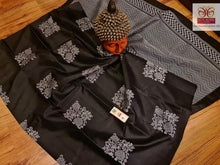 Load image into Gallery viewer, Twirling Black Soft Silk Saree With Entrancing Blouse Piece ClothsVilla