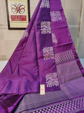 Load image into Gallery viewer, Mesmeric Purple Soft Silk Saree With Ravishing Blouse Piece ClothsVilla