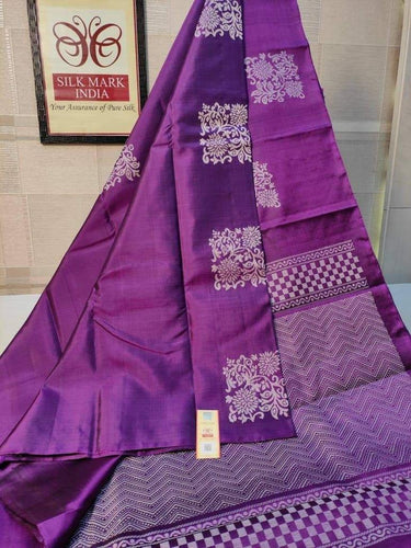 Mesmeric Purple Soft Silk Saree With Ravishing Blouse Piece ClothsVilla