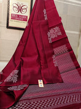 Load image into Gallery viewer, Prettiest Stunning Red Soft Silk Saree With Preferable Blouse Piece ClothsVilla