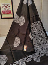 Load image into Gallery viewer, Fancifull Black Soft Silk Saree With Delightful Blouse Piece ClothsVilla