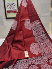 Load image into Gallery viewer, Dazzling Red Soft Silk Saree With Intricate Blouse Piece ClothsVilla