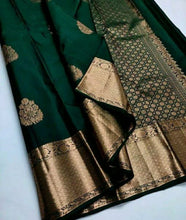 Load image into Gallery viewer, Ethnic Dark Green Soft Silk Saree With Exceptional Blouse Piece ClothsVilla
