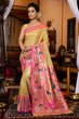 Load image into Gallery viewer, Refreshing Yellow Paithani Silk Saree With Ailurophile Blouse Piece Bvipul