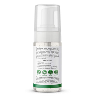 ELORIYA Aloe Vera Face Wash for Women and Men | 120ml ELORIYA