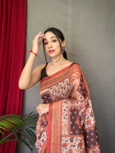 Load image into Gallery viewer, Light Brown Ajrakh Carpet Silk Cotton Printed Saree Clothsvilla