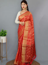 Load image into Gallery viewer, Patola Silk Peach with Pink Clothsvilla