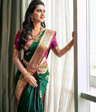 Load image into Gallery viewer, Surpassing extravagant Green Soft Silk Saree With Excellent Blouse Piece KP