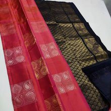 Load image into Gallery viewer, Tremendous Pink Soft Silk Saree With Groovy Blouse Piece KP