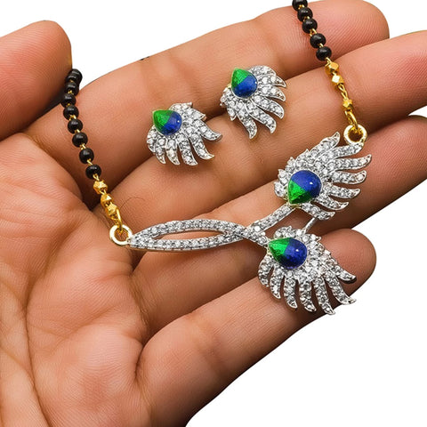 Peacock Mangalsutra with Earrings Brass Mangalsutra ClothsVilla Main image