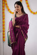 Load image into Gallery viewer, Innovative Dark Pink Cotton Silk Saree With Lovely Blouse Piece Shriji