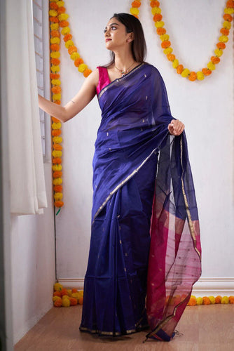 Woebegone Navy Blue Cotton Silk Saree With Mesmerising Blouse Piece Shriji