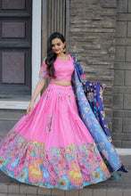 Load image into Gallery viewer, Navratri Special Pink Color Printed Lehenga Choli