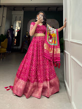 Load image into Gallery viewer, Pink Color Printed With Zari Weaving Work Viscose Dola Silk Lehenga Choli Clothsvilla